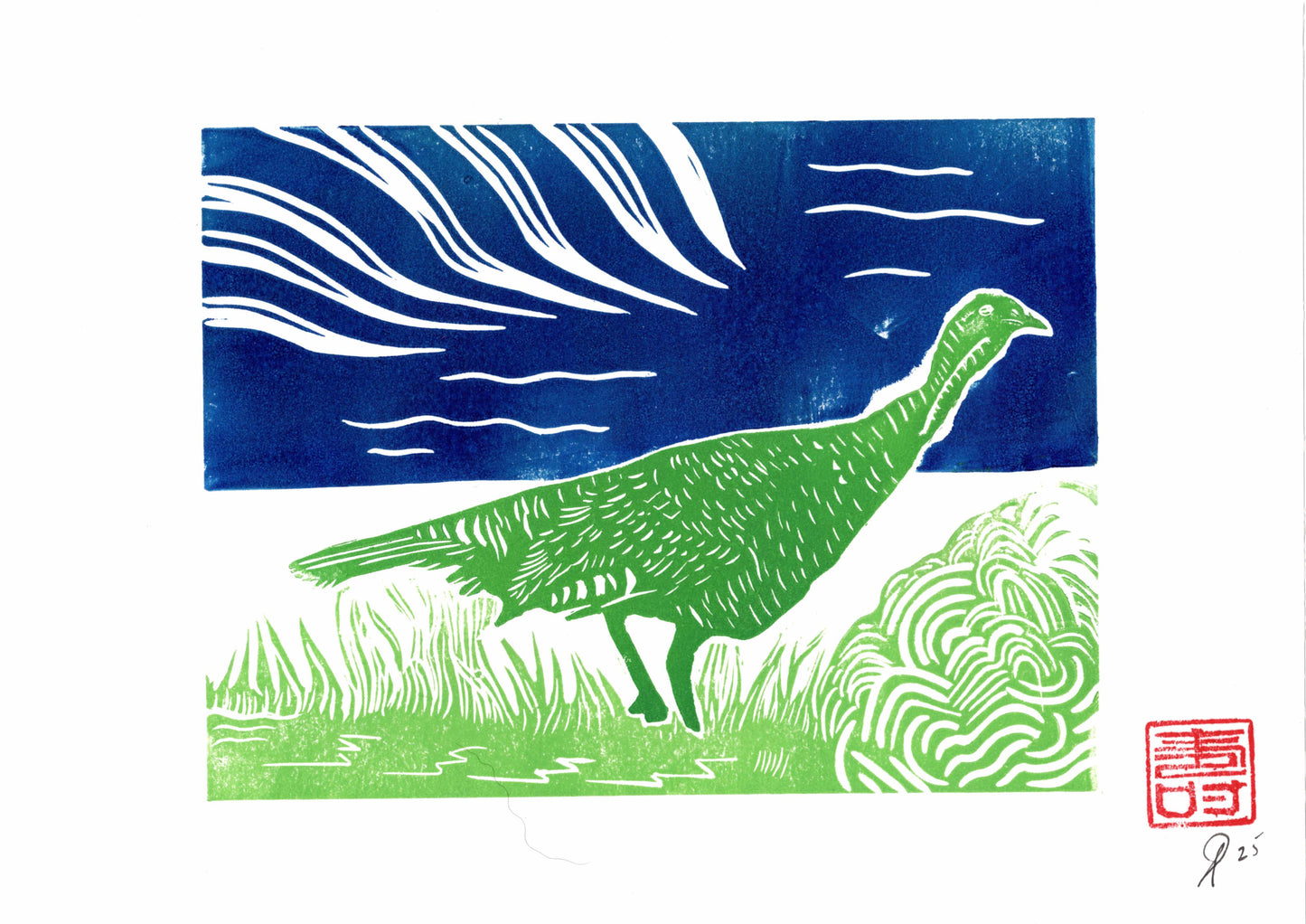 Turkey Print -Handprinted Handmade "Freedom" Linocut relief print. A4 From £10
